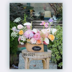Flowers Basket BS-0221