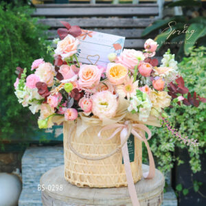 Flower basket BS-0298