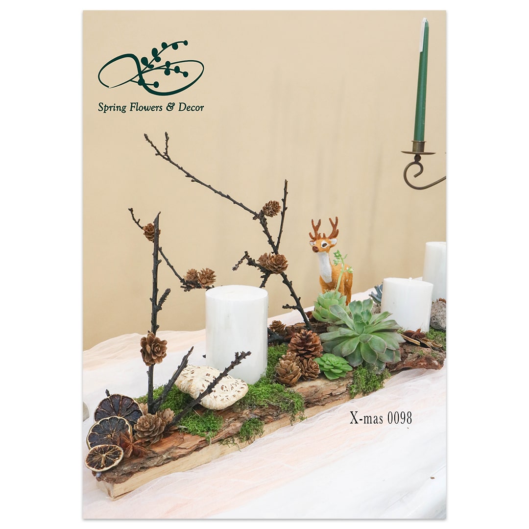 Christmas Design X-Mas 0098 - Image 2