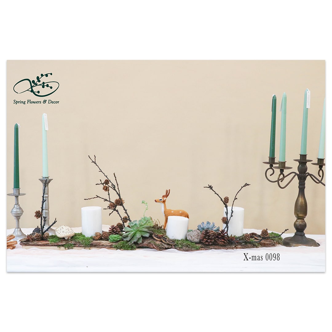 Christmas Design X-Mas 0098