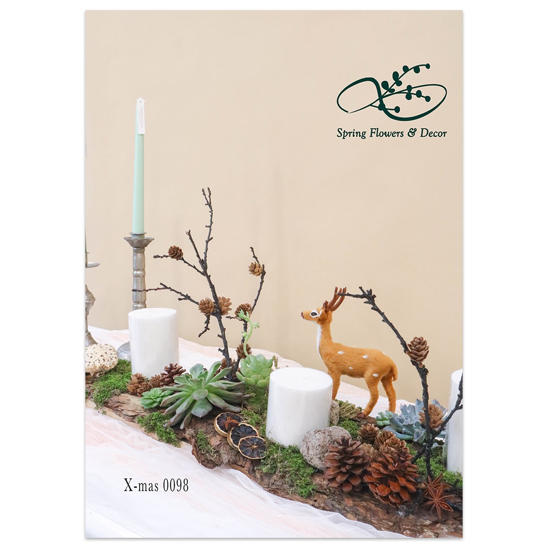 Christmas Design X-Mas 0098 - Image 4