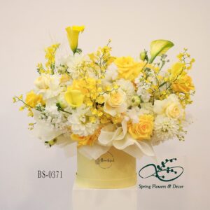 Flowers Basket BS-0371