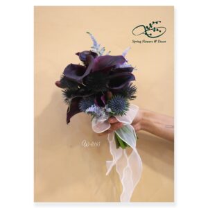 Bridal Bouquet W-0165