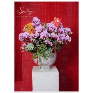 Orchid OR-0921