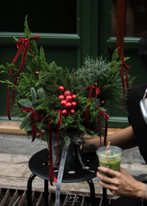 X-Mas Christmas Design 0117