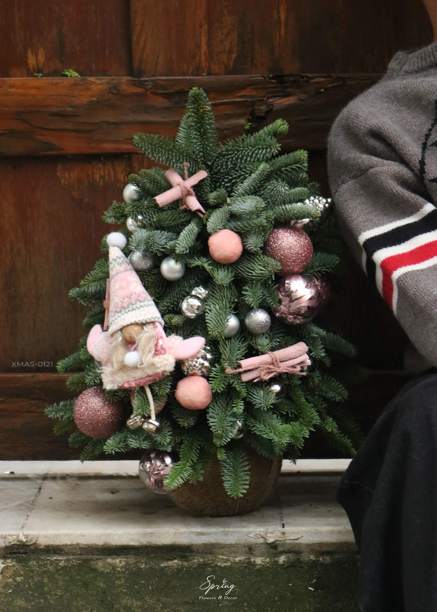 Christmas Tree Design 0121
