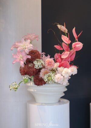 Sakura Blush Flowers Vase VS-0220